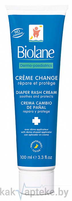 Biolane Специальный защитный крем от опрелостей под подгузник, 100 мл