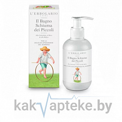 L'Erbolario Детский гель для душа c календулой, рисом и мальвой, 200 мл