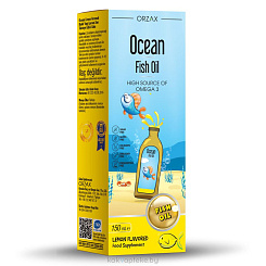 Оушен Фиш Оил (Рыбий Жир) / Ocean Fish Oil со вкусом лимона, БАД жидкость во флаконе 150 мл