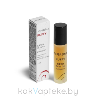 Pharmalife Research ASPERSINA PUFFY SIERO ROLL ON Сыворотка против мешков и темных кругов под глазами с муцином улитки, кофеином с роликовым аппликатором 10 мл