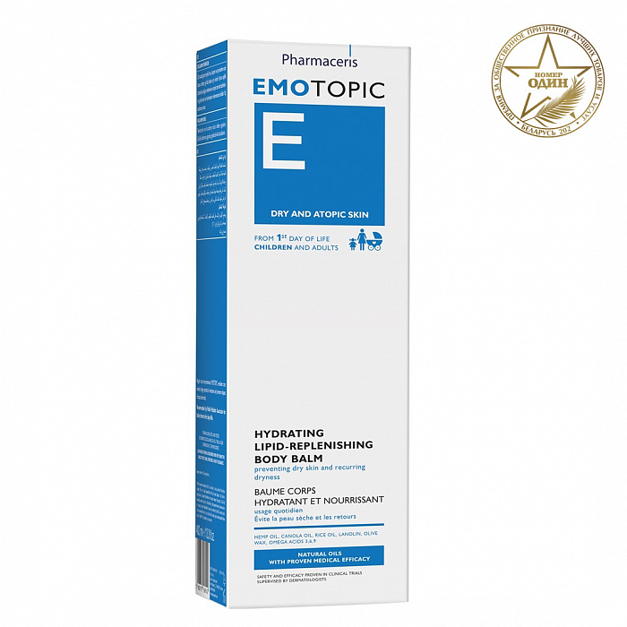 Pharmaceris E Увлажняющий бальзам для тела для восстановления липидного барьера кожи (с первых дней жизни, для детей и взрослых), 400мл