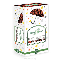 ЦЕЛЕБНАЯ ПОЛЯНА Друг Вашего иммунитета, БАД фильтр-пакеты №20
