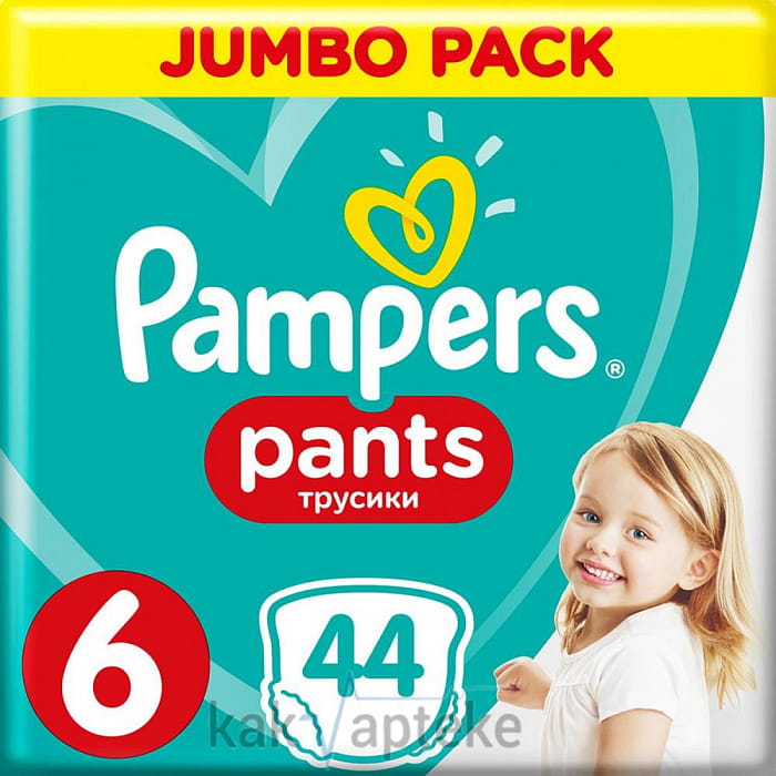 PAMPERS Pants Детские однораз. подгузники-трусики для мальчиков и девочек Extra Large  44 шт
