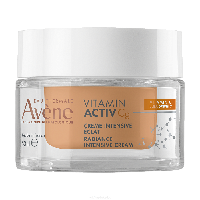 AVENE Крем интенсивный для сияния кожи, 50 мл