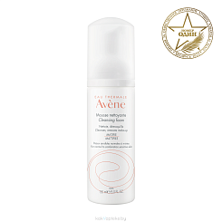AVENE Пенка очищающая 150 мл AVENE Пенка очищающая 150 мл