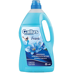 Gallus Гель-ополаскиватель для белья концентрированный Свежесть, 2,04 л (60 стирок)