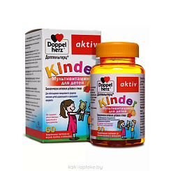 Доппельгерц Kinder Мультивитамины для детей жевательные пастилки №60