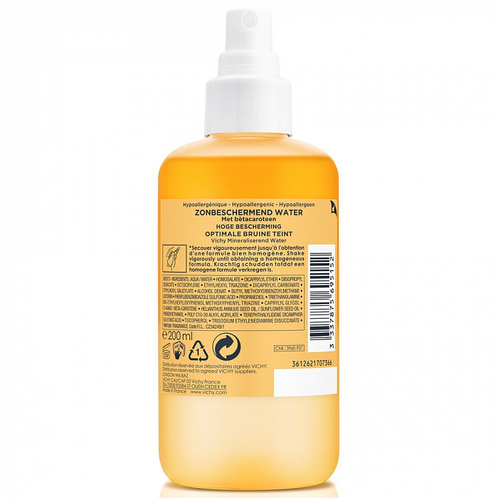 VICHY Capital Soleil Спрей двухфазный солнцезащитный активатор загара SPF50 200 мл