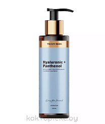 To My Skin Гель для умывания HYALURONIC & PANTHENOL, 200 мл