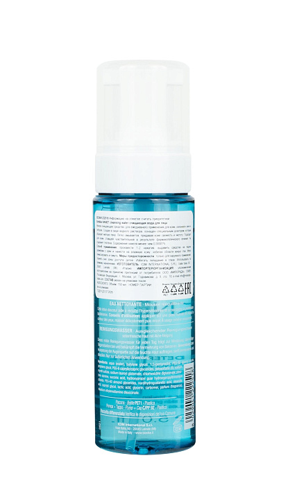 BioNike Очищающая вода для лица AKNET cleansing water, 150 мл