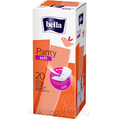 Bella Panty Soft Прокладки женские ежедневные гигиенические удлиненные по 20 шт