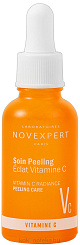 Novexpert VITAMIN C Пилинг для сияния кожи с витамином С 30 мл
