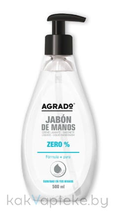 AGRADO Жидкое мыло для рук 0% / Zero % Liquid Handwash, 500мл