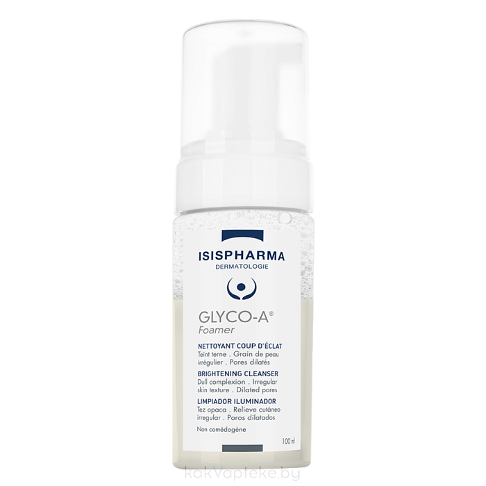 ISISPHARMA GLYCO-A Foamer Пенка очищающая с гликолевой кислотой, 100мл