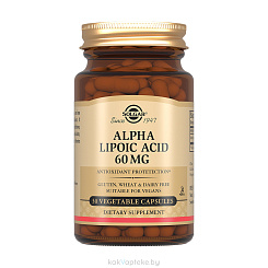 Solgar Альфа-липоевая кислота 60 мг, БАД капсулы №30
