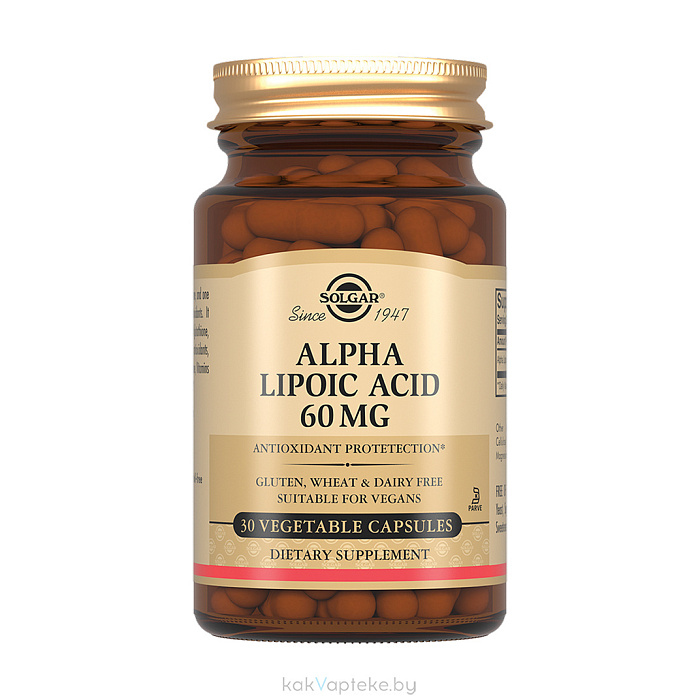 Solgar Альфа-липоевая кислота 60 мг, БАД капсулы №30