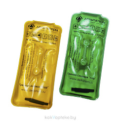 Грелка солевая малая 