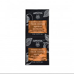 APIVITA Скраб для нежного очищения кожи лица с экстрактом абрикоса/ EXPRESS BEAUTY FACE Scrub Apricot Gentle Exfoliation, 2x8 мл
