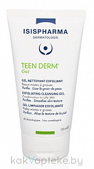 ISISPHARMA TEEN DERM Gel (Тин Дерм Гель) Гель очищающий отшелушивающий для комбинированной и жирной кожи, 150 мл