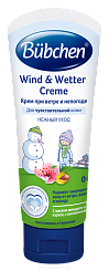 BUBCHEN Крем при ветре и непогоде с витамином Е (Wind&Wetter Creme) 75мл