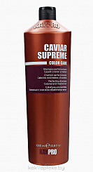 KAYPRO  Шампунь-улучшитель с икрой для окрашенных и химически обработанных  волос 1000 мл.