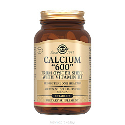 Solgar Кальций 600, БАД таблетки №60