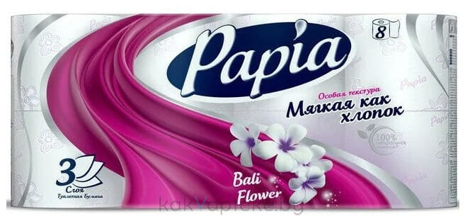 PAPIA бумага туалетная белая с ароматом и рисунком Балийский цветок трехслойная 8шт