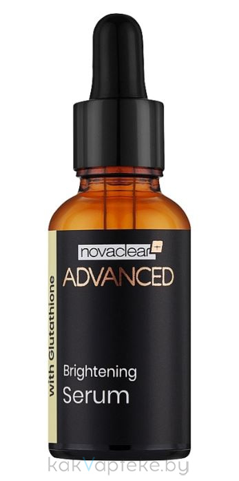 Novaclear Advanced Сыворотка осветляющая с глутатионом, 30 мл