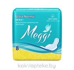Гигиенические прокладки на критические дни MEGGI Ultra Normal (Арт.MEG 628)