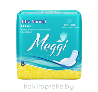 Гигиенические прокладки на критические дни MEGGI Ultra Normal (Арт.MEG 628)