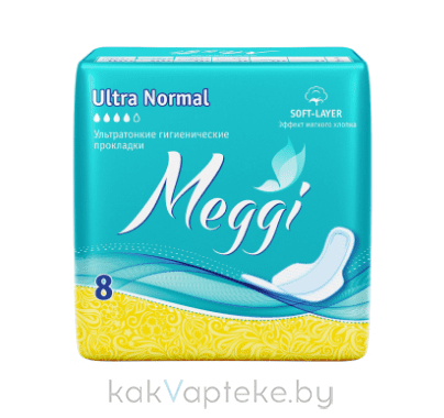 Гигиенические прокладки на критические дни MEGGI Ultra Normal (Арт.MEG 628)