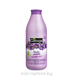 COTTAGE Гель для душа и ванны увлажняющий Delightful Violet /Moisturizing Shower Gel and Bath Milk, 750 мл