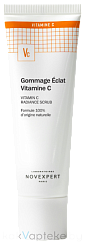 Novexpert VITAMIN C Скраб для сияния кожи с витамином С, 50 г