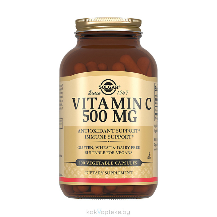 Solgar Витамин С 500 мг, БАД капсулы №100