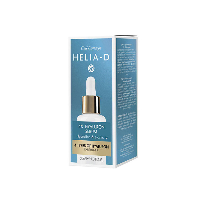 Helia-D Cell Concept 4Х Сыворотка гиалуроновая 30 мл