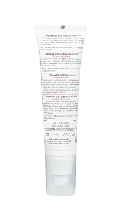 BioNike Интенсивный крем-уход для лица против покраснений DEFENCE Tolerance AR+ intensive anti-redness treatment, 40 мл