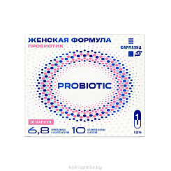 Пробиотик Женская Формула, БАД капсулы №10