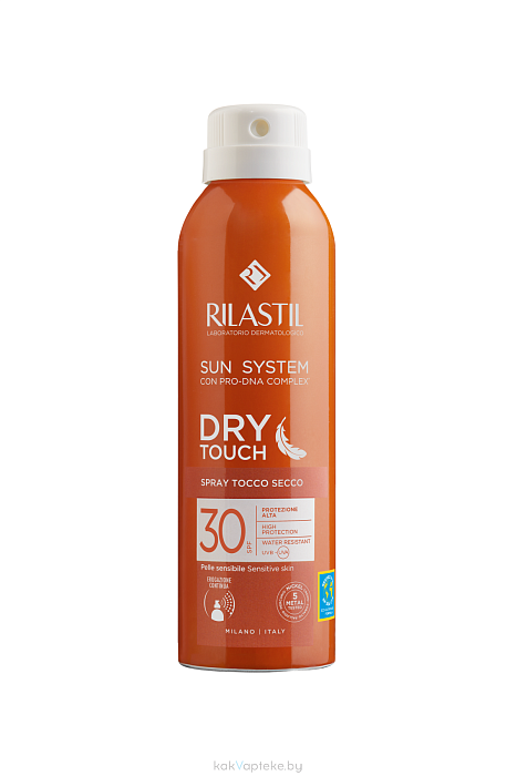 Rilastil SUN SYSTEM DRY TOUCH Спрей для тела с сухим финишем SPF 30 200 мл