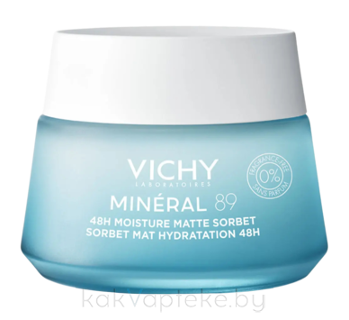 VICHY MINERAL 89 Гель-сорбет матирующий для лица с увлажнением 48ч  50 мл