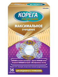Таблетки для очищения зубных протезов Корега Максимальное Очищение (36 таблеток в упаковке)