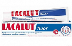 Lacalut FLUOR Профилактическая зубная паста 75 мл
