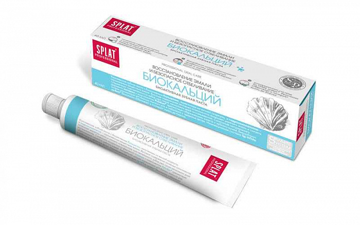Зубная паста серии Professional SPLAT (СПЛАТ) BIOCALCIUM/БИОКАЛЬЦИЙ 40 мл