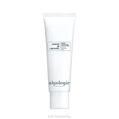 ALGOLOGIE DE L'ARCHIPEL Очищающая маска на основе морского ила, 50 мл