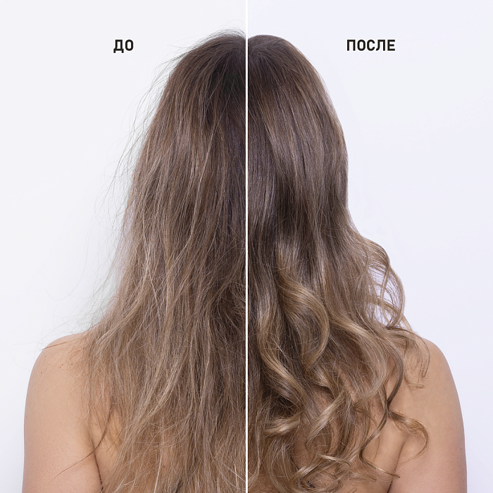 IL SALONE MILANO Plex Rebuilder Реструктурирующая бондинг-бустер-сыворотка для осветленных, окрашенных и поврежденных волос, 4x15 мл