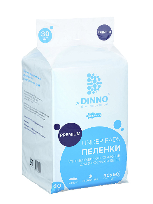 Dr.DINNO Premium  Пеленки впитывающие одноразовые для взрослых и детей (60х60 см) 30 шт