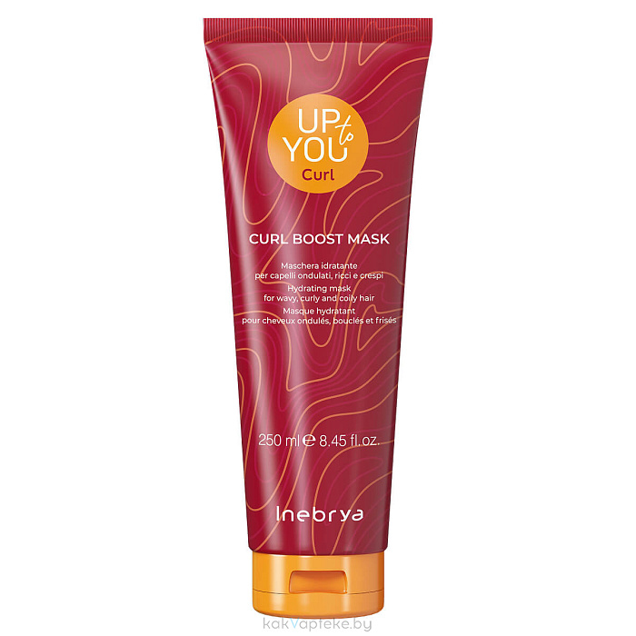 Inebrya Up To You Curl Увлажняющая маска для вьющихся волос 250, мл