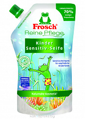 FROSCH Ухаживающее жидкое мыло для рук для детей 500 мл (зап. упак.)