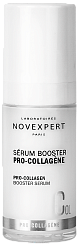 Novexpert Pro-collagen Сыворотка-бустер 30 мл
