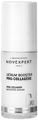Novexpert Pro-collagen Сыворотка-бустер 30 мл