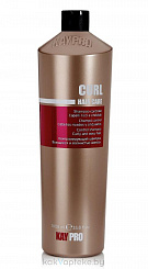 KAYPRO HAIR CARE CURL Контролирующий кондиционер для вьющихся и волнистых волос 1000 мл.